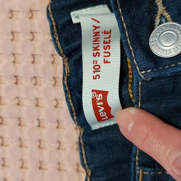 Boy's jeans - Picture 6 of 10